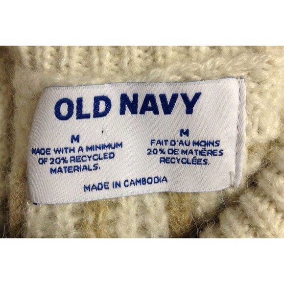 Old Navy Sweater Wn M Cream Tan Aztec Southwestern Cable Knit Turtleneck Chunky - Picture 7 of 8